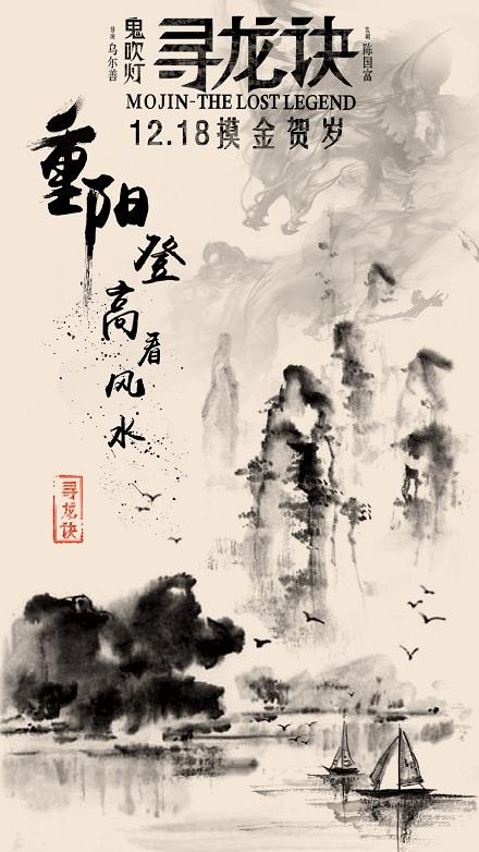福坦莫大学student card